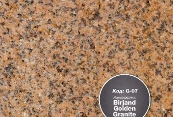 Гранит коричневый Birjant Golden Granite