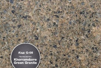 Гранит коричневый Khorramdarre Green Granite