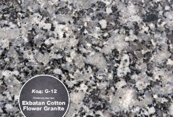 Гранит серый Ekbatan Cotton Flower Granite